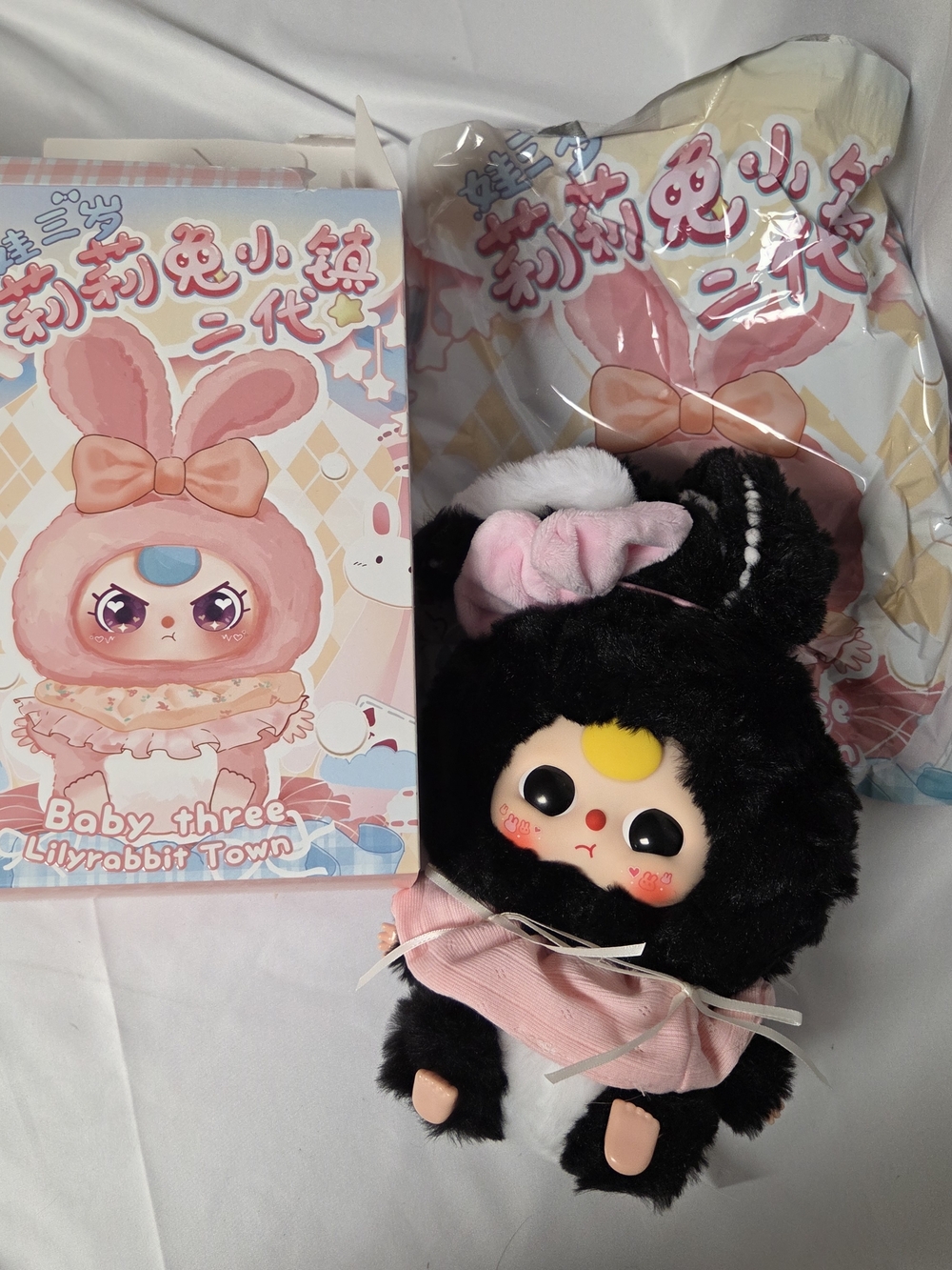 Baby‎ Three Lilyrabbit Town Plush Doll - Black & Pink